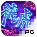 RTP pgsoft titanbet138